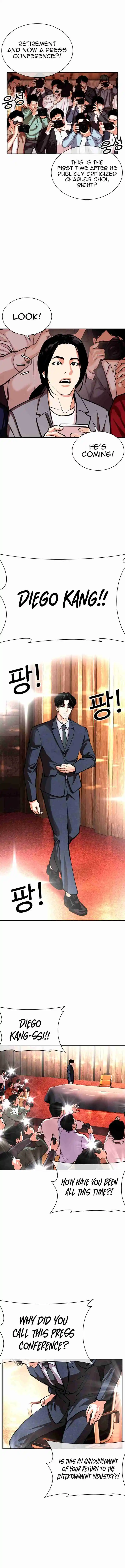 Lookism capítulo 554, página 25