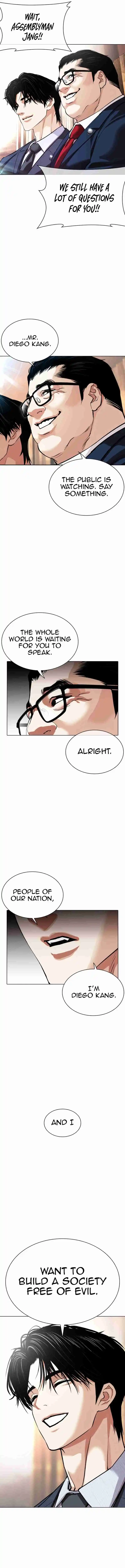 Lookism capítulo 555, página 8
