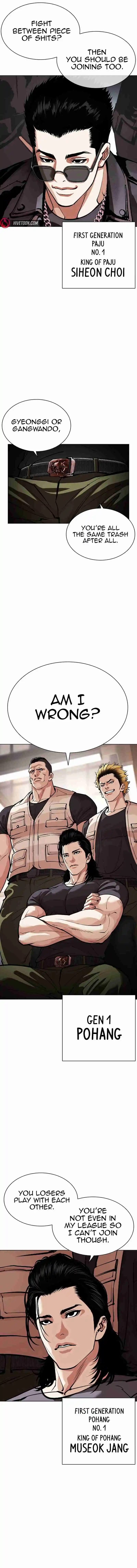 Lookism capítulo 555, página 19