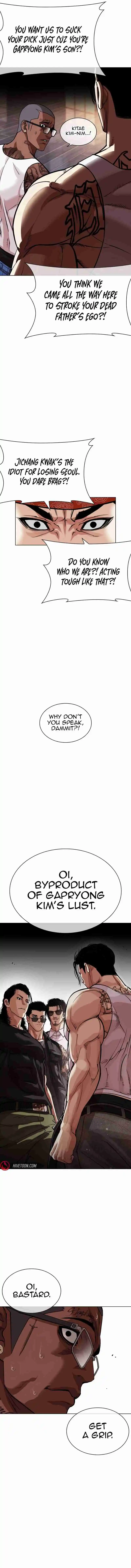 Lookism capítulo 555, página 27