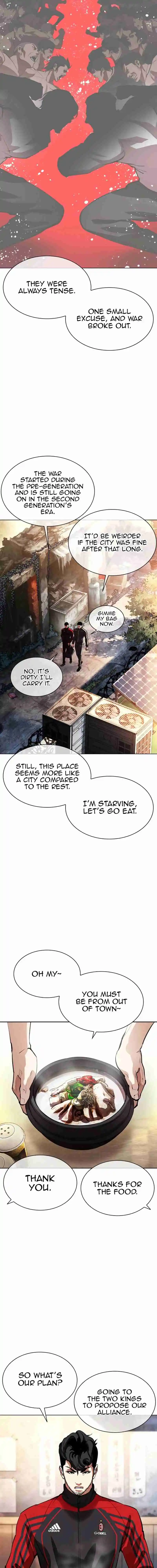 Lookism capítulo 558, página 3