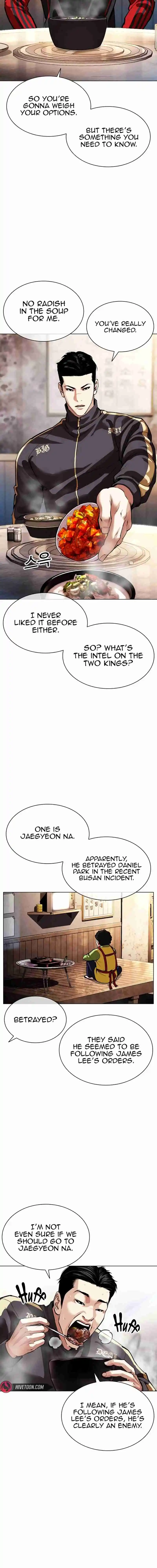 Lookism capítulo 558, página 4