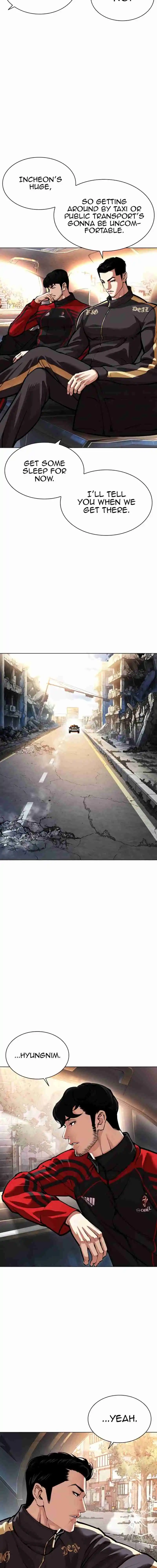 Lookism capítulo 558, página 8
