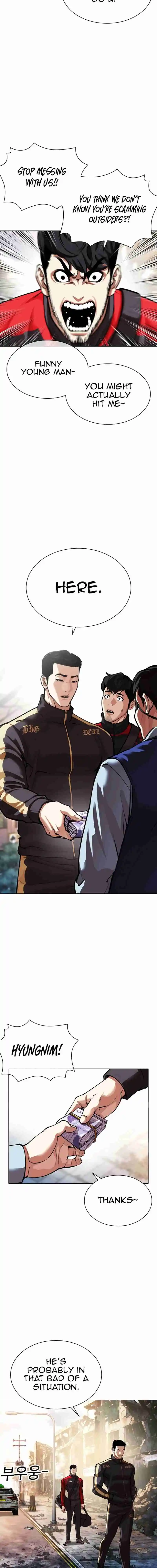 Lookism capítulo 558, página 10