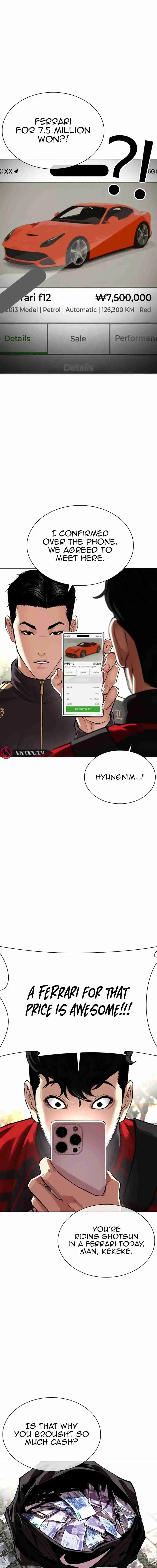 Lookism capítulo 558, página 12
