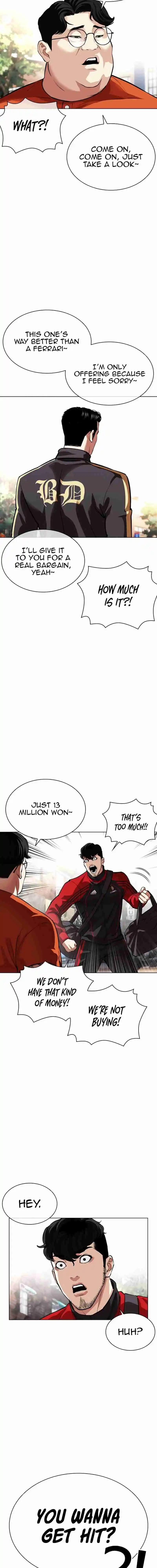 Lookism capítulo 558, página 14