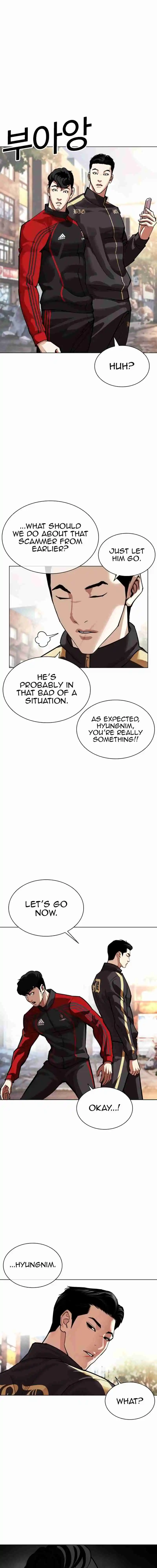 Lookism capítulo 558, página 20