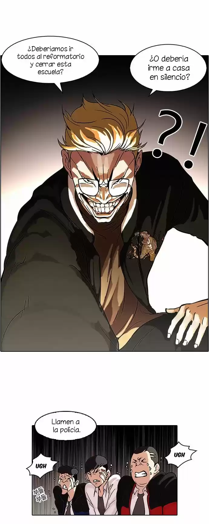 Lookism capítulo 56, página 16