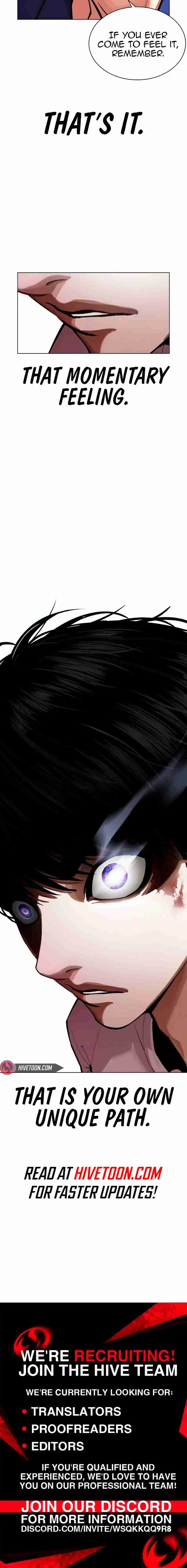 Lookism capítulo 566, página 21