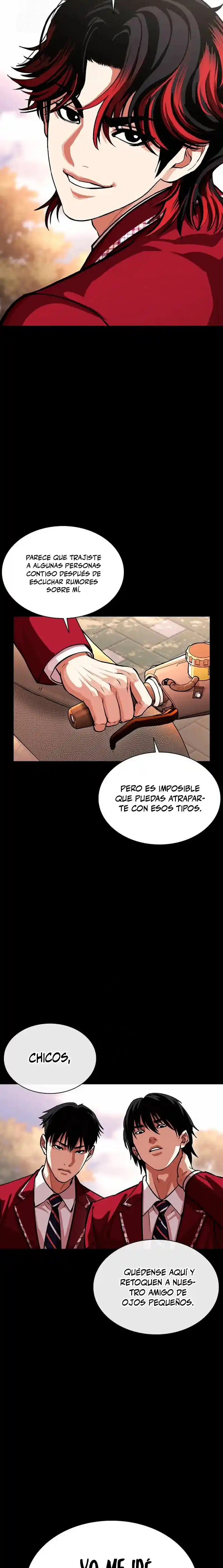 Lookism capítulo 567, página 4