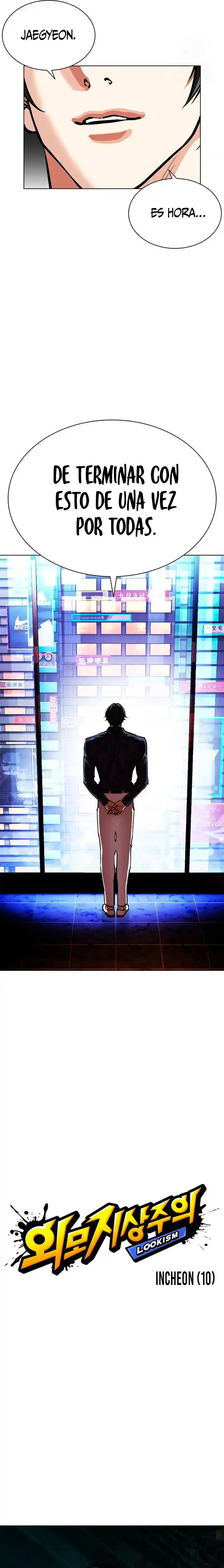 Lookism capítulo 567, página 11