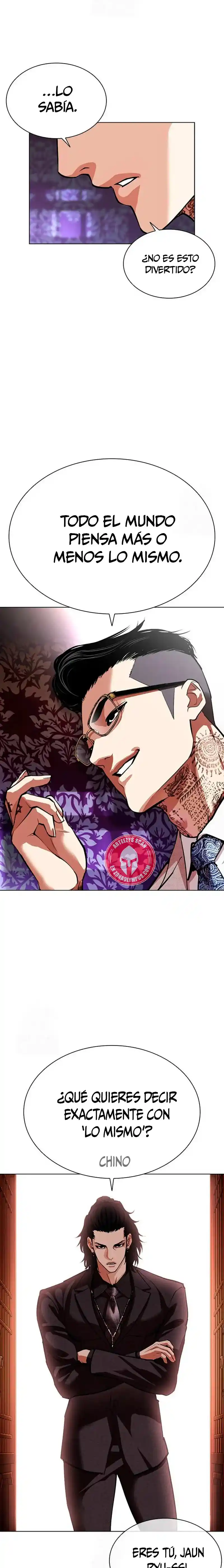 Lookism capítulo 567, página 23