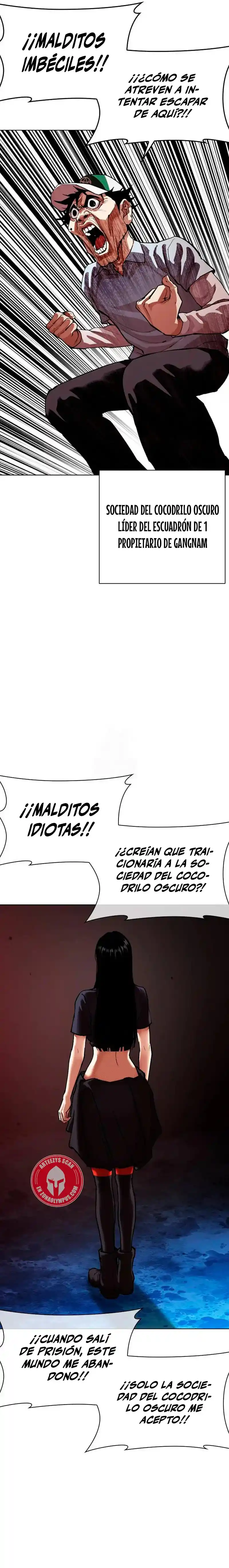 Lookism capítulo 567, página 31