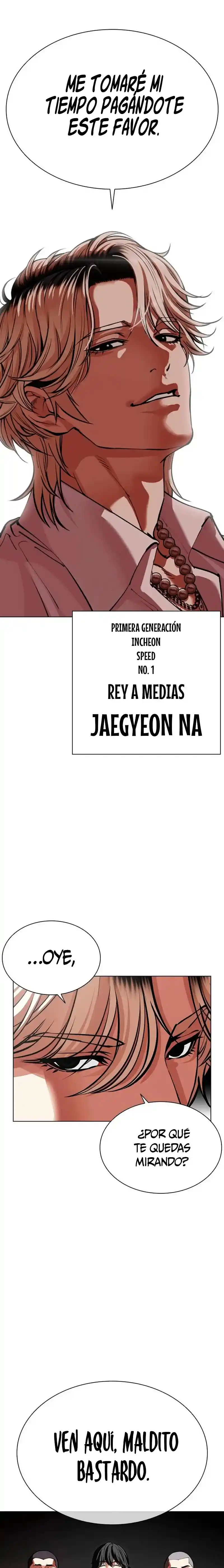 Lookism capítulo 567, página 43