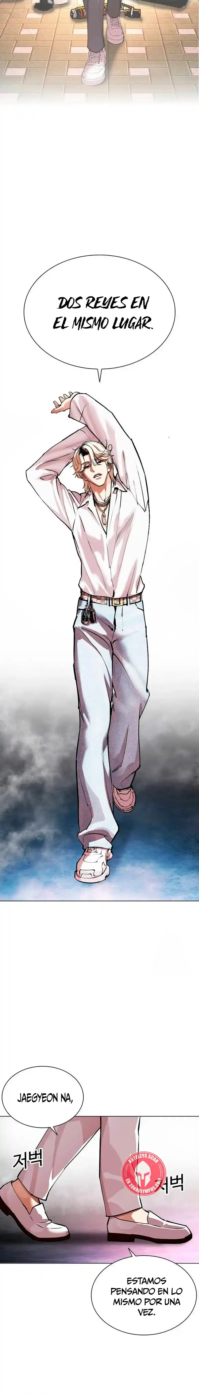 Lookism capítulo 567, página 45