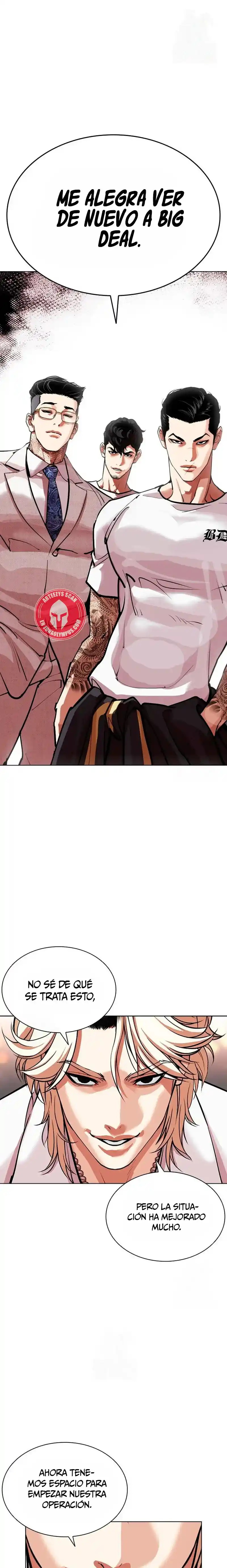 Lookism capítulo 569, página 1