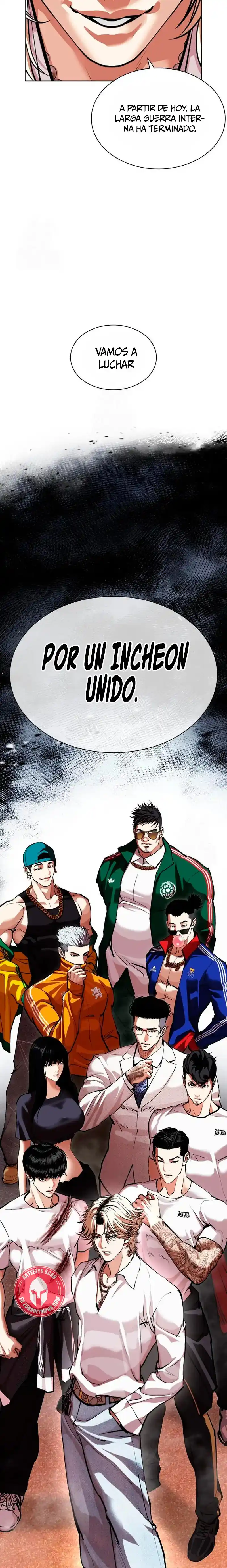 Lookism capítulo 569, página 2