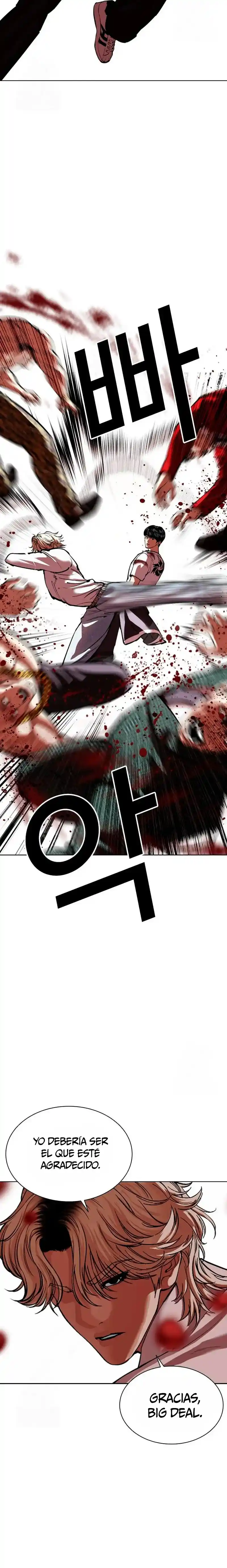 Lookism capítulo 569, página 5