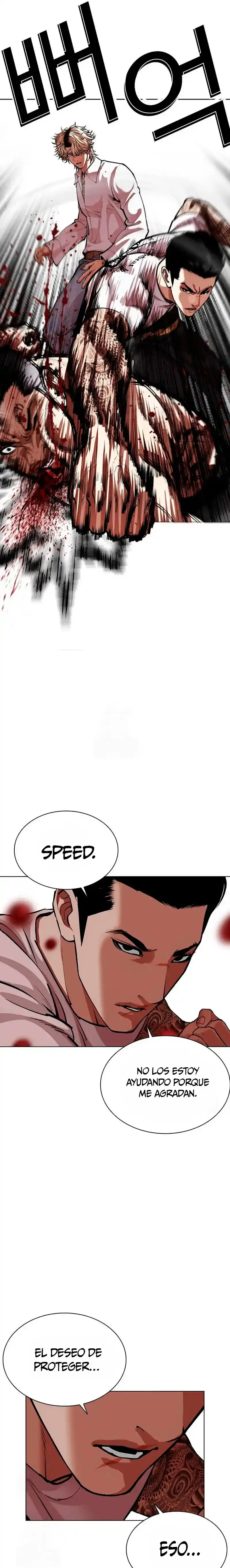 Lookism capítulo 569, página 6