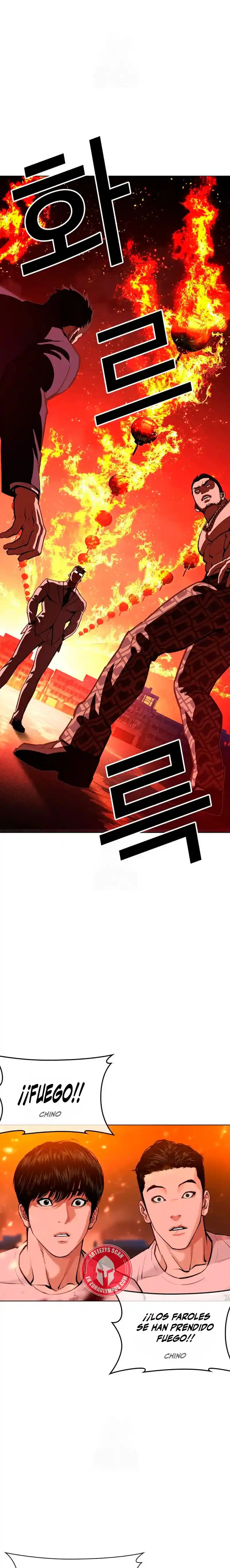 Lookism capítulo 569, página 14