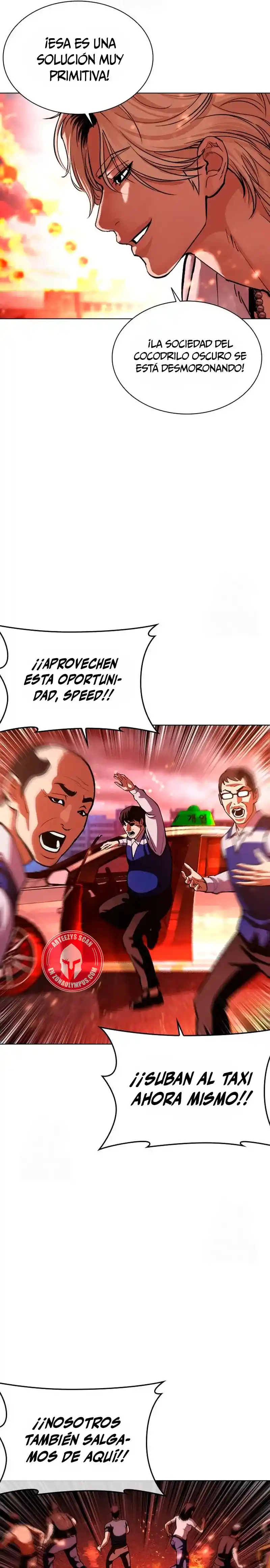 Lookism capítulo 569, página 16