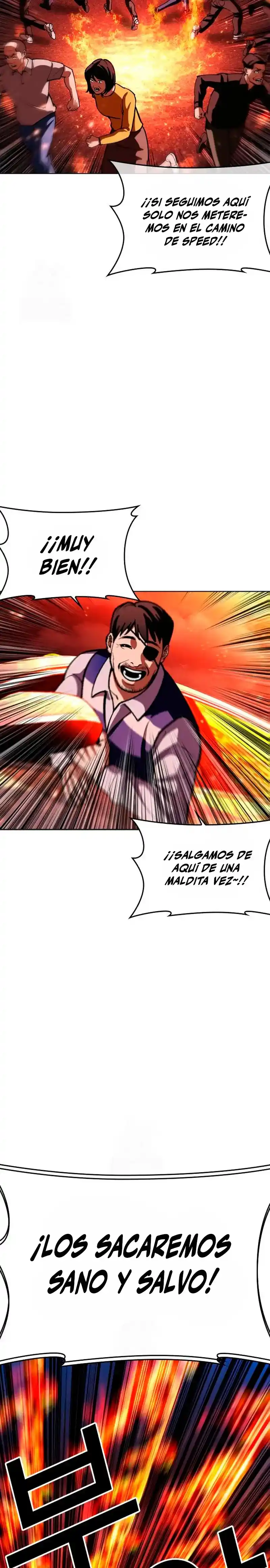 Lookism capítulo 569, página 17
