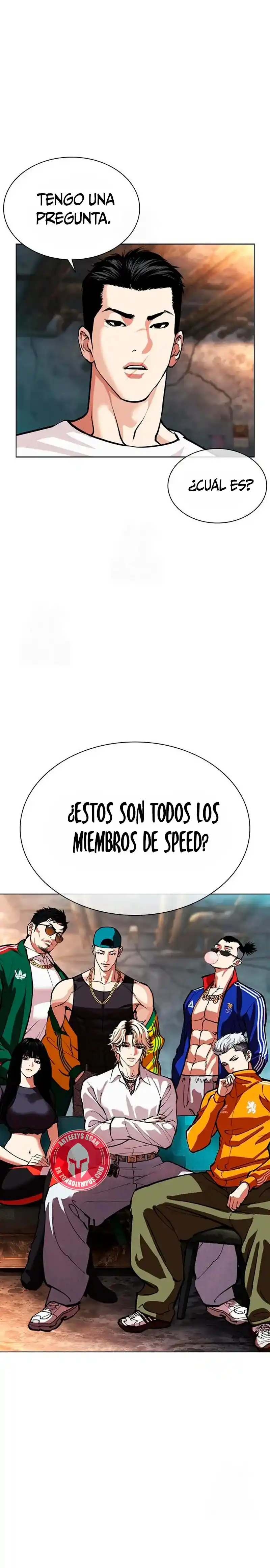 Lookism capítulo 569, página 21