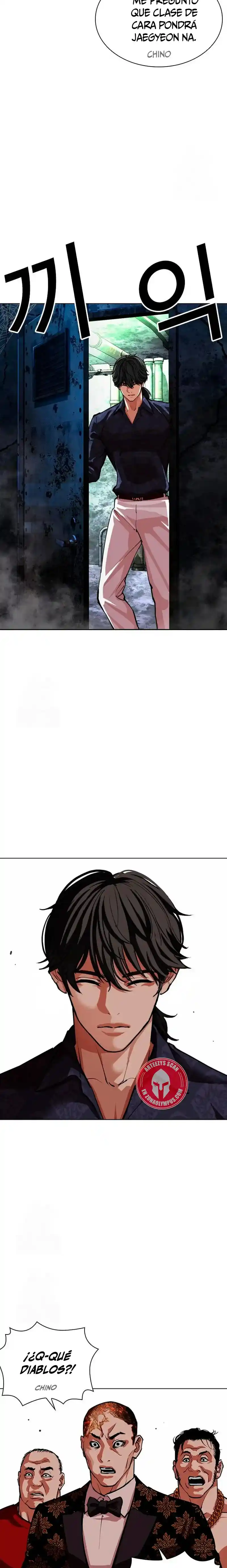 Lookism capítulo 569, página 28