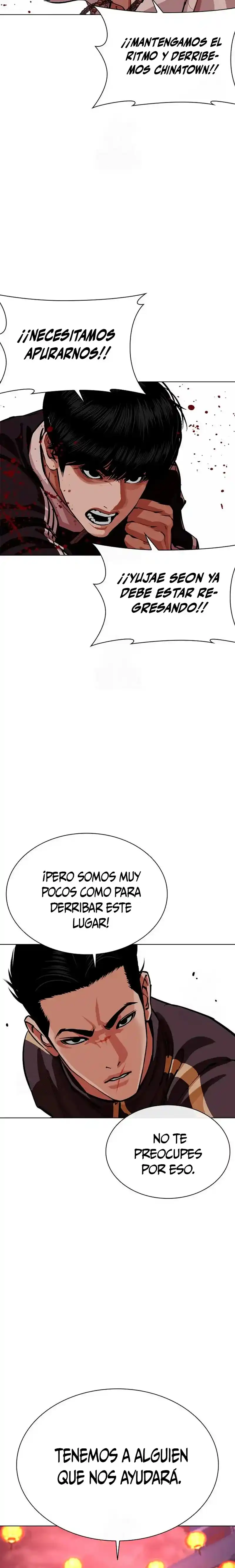 Lookism capítulo 569, página 41