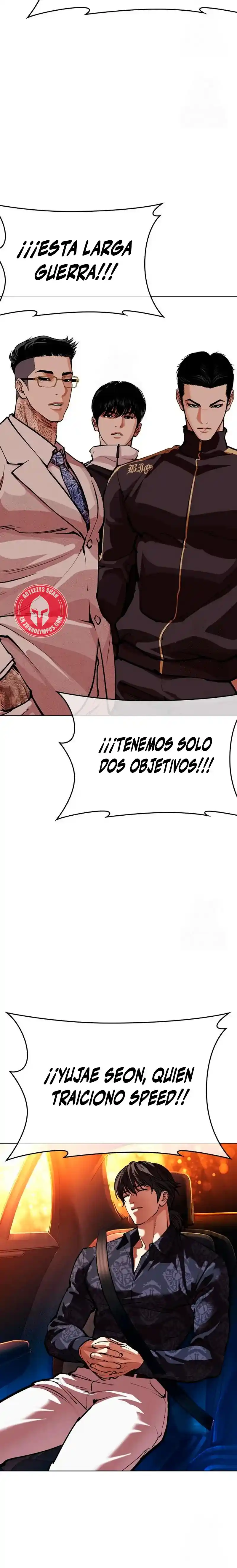 Lookism capítulo 569, página 49