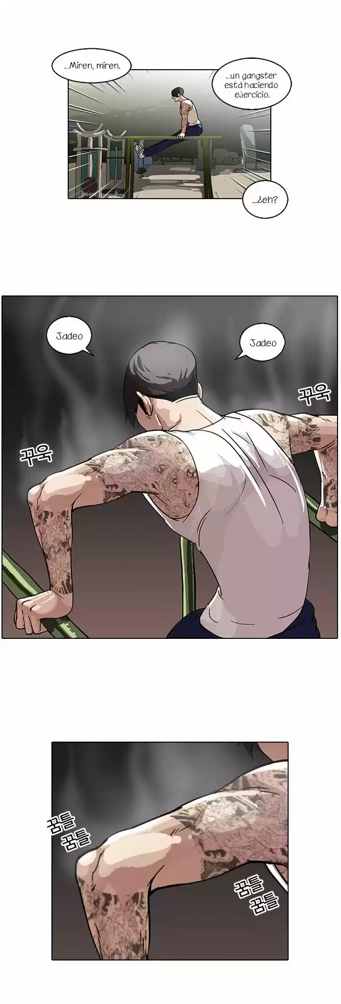 Lookism capítulo 57, página 5