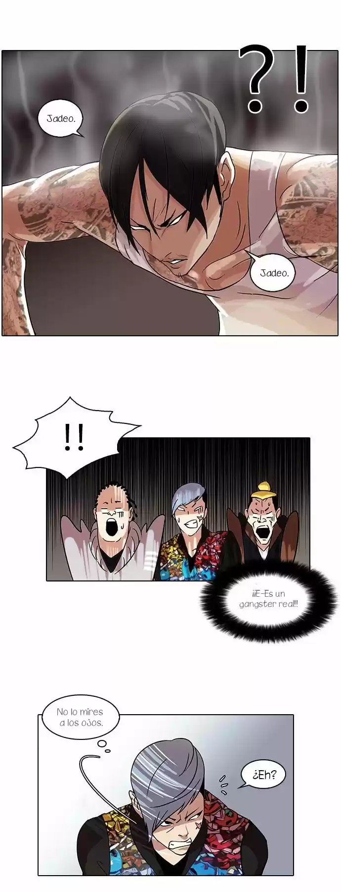 Lookism capítulo 57, página 6