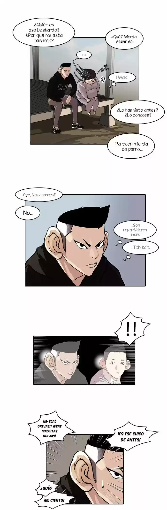 Lookism capítulo 57, página 7