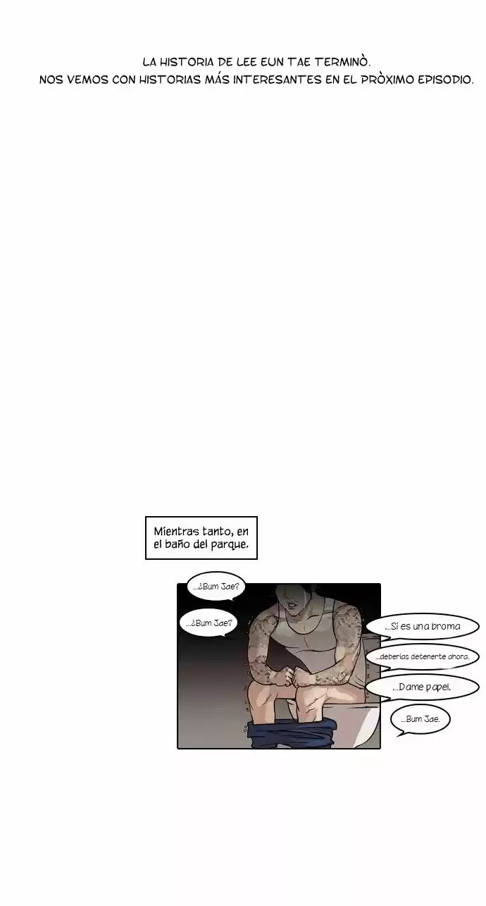 Lookism capítulo 57, página 32