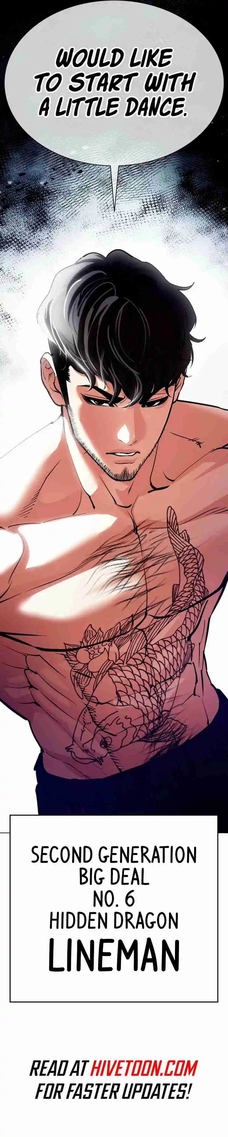 Lookism capítulo 570, página 20