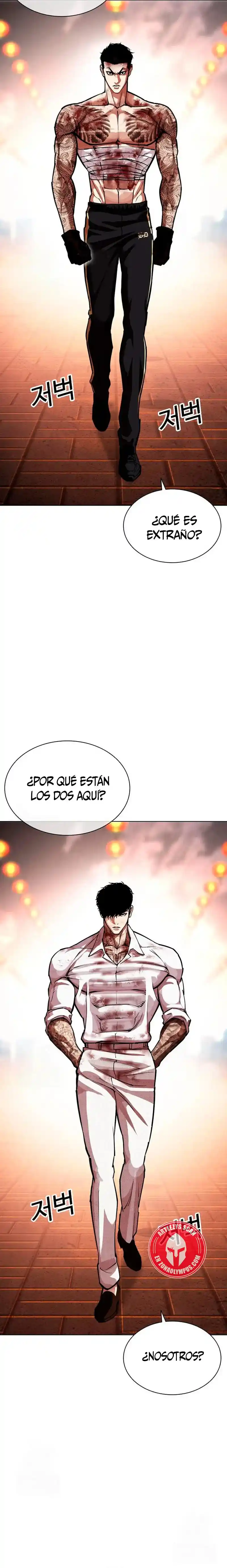 Lookism capítulo 578, página 5