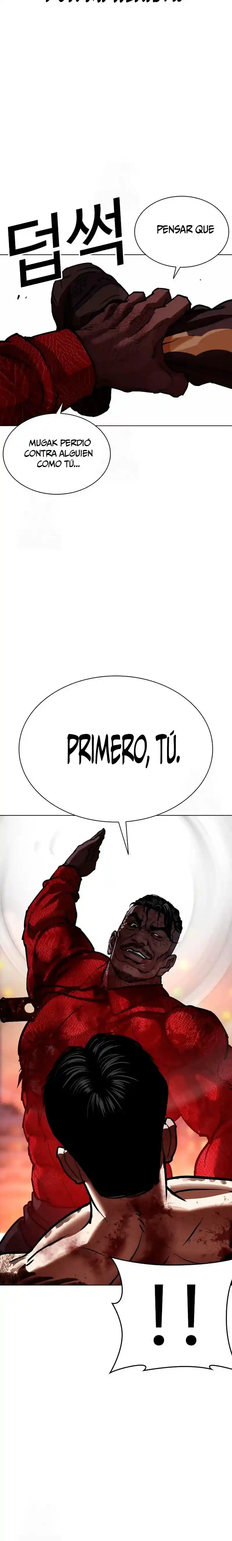 Lookism capítulo 578, página 10