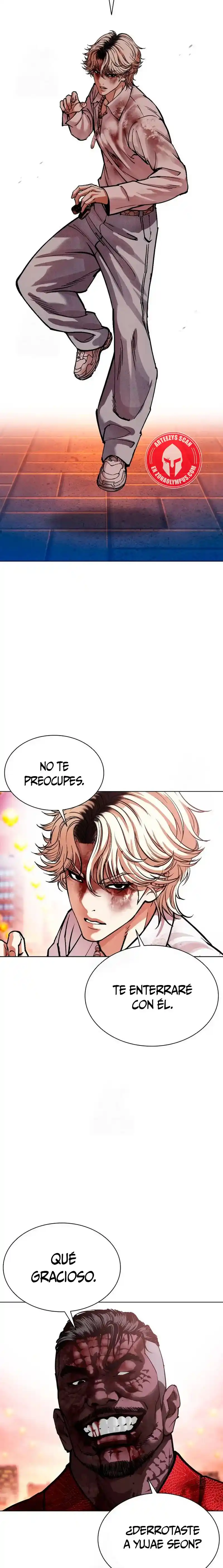 Lookism capítulo 578, página 14