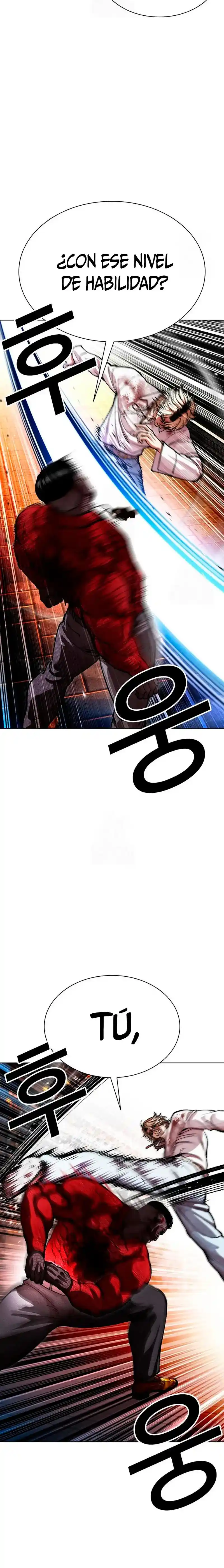 Lookism capítulo 578, página 15