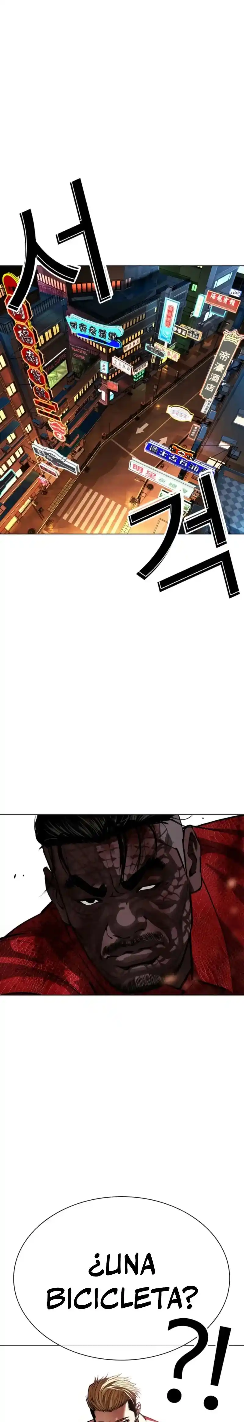 Lookism capítulo 579, página 21