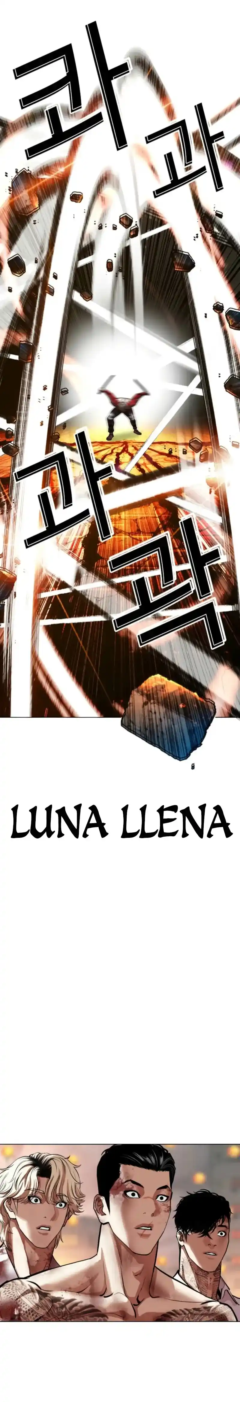 Lookism capítulo 579, página 37