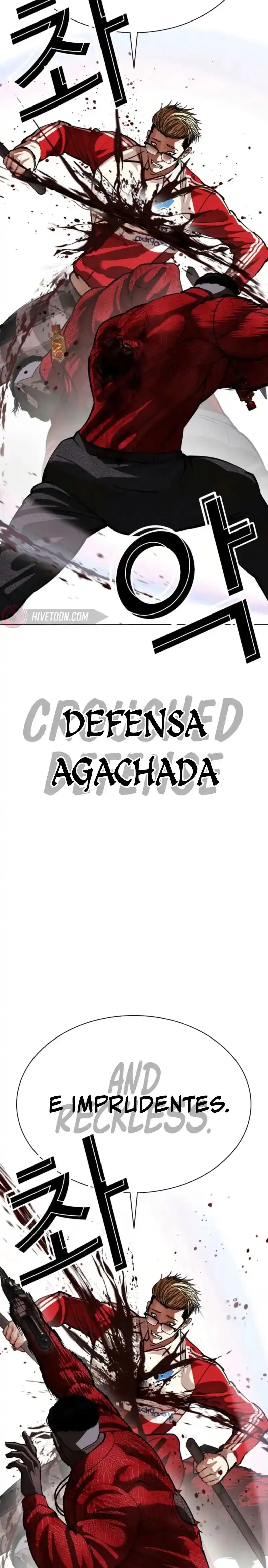 Lookism capítulo 579, página 41