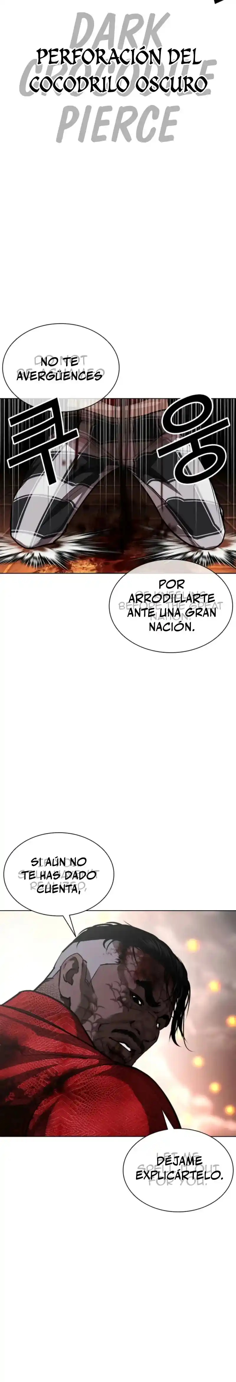 Lookism capítulo 579, página 43
