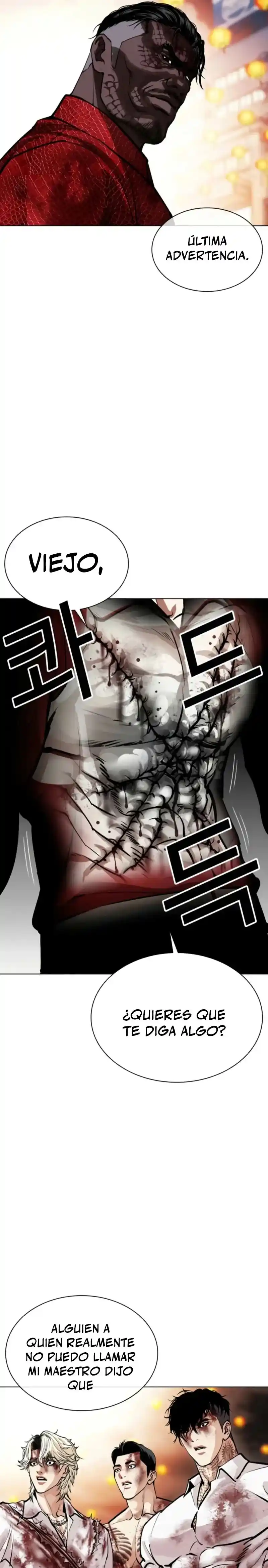 Lookism capítulo 579, página 50