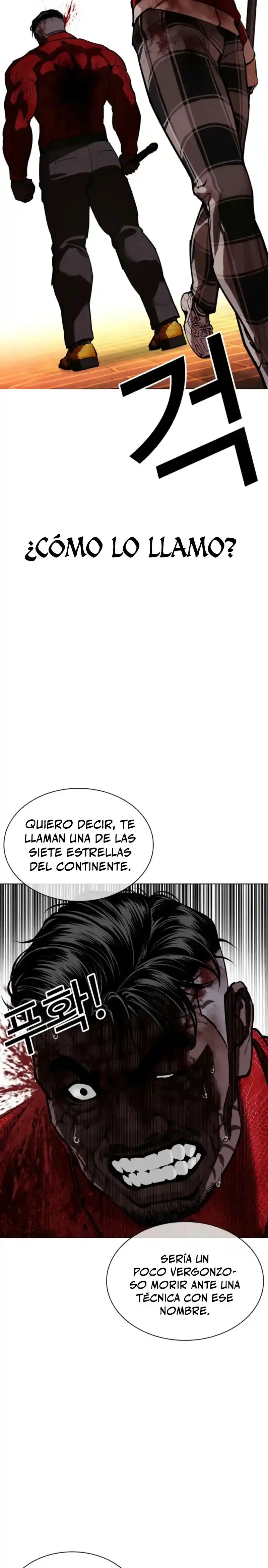 Lookism capítulo 579, página 54