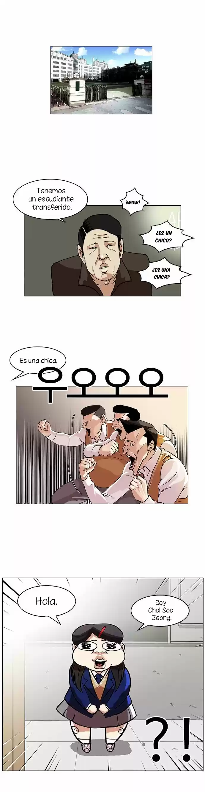 Lookism capítulo 58, página 14