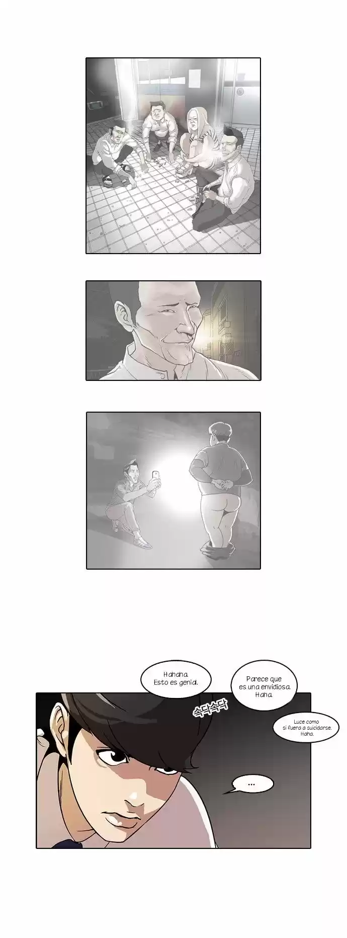 Lookism capítulo 58, página 19