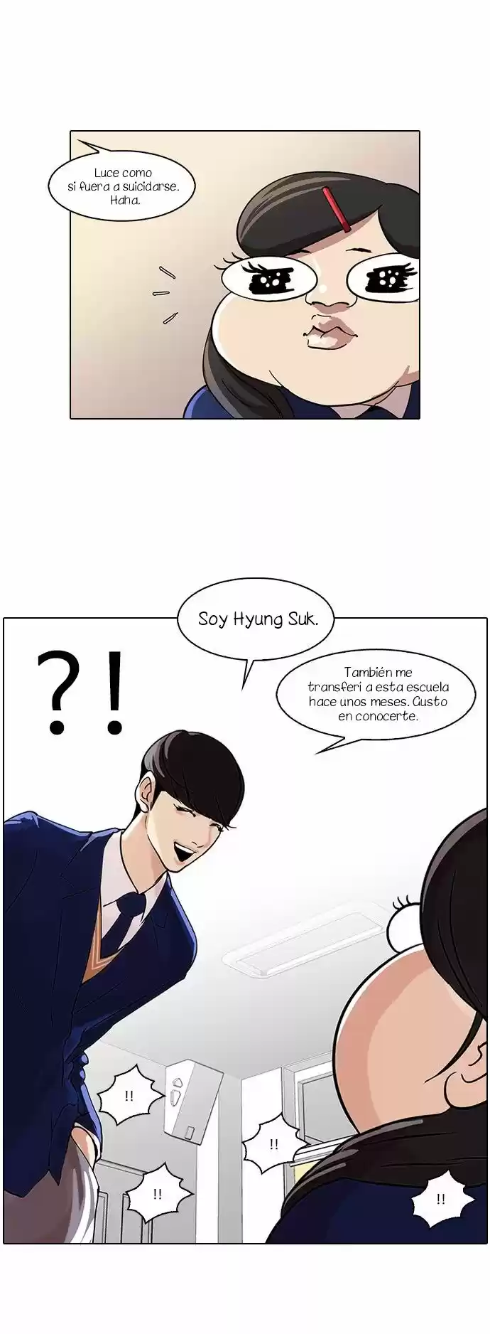 Lookism capítulo 58, página 20