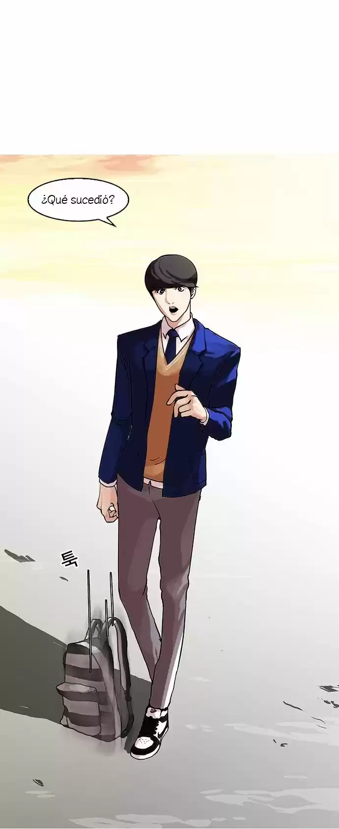Lookism capítulo 58, página 34