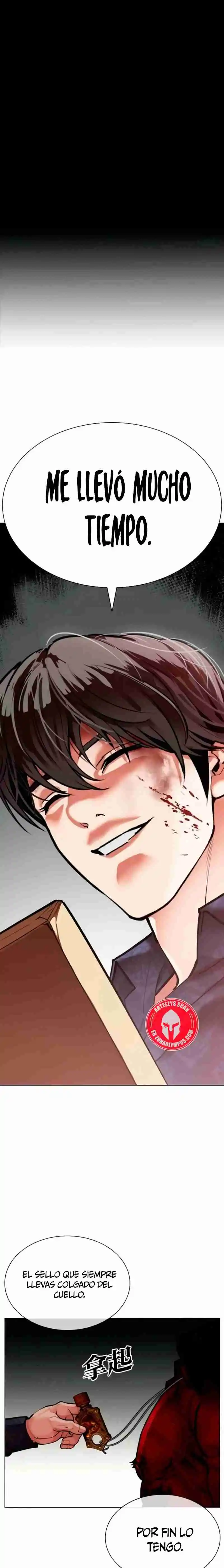 Lookism capítulo 581, página 1